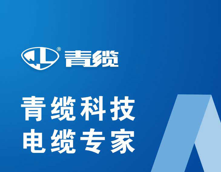 關於（yú）91麻豆视频