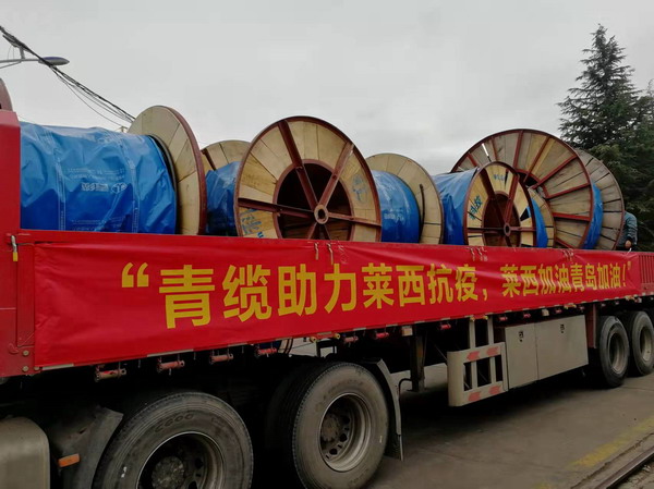 青纜助力萊（lái）西方（fāng）艙建設  萊西（xī）加油（yóu）青島加油