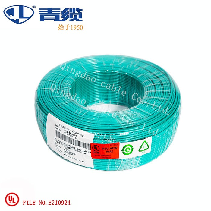 尼龍護套線THHN， THWN-2， TFFN 電（diàn）線電纜(圖（tú）2)