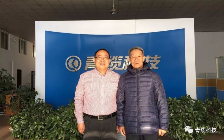 青纜科技人力資源變革谘詢項（xiàng）目正式啟動(圖3)